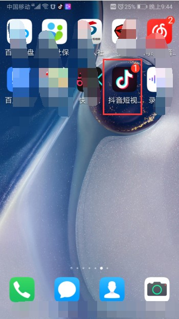 一张身份证可以实名认证几个号码?