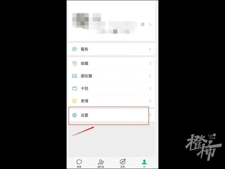 你的微信可以有小号了热搜第一!网友:一个账号都没人聊天……
