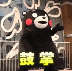 零基础快手电商运营:新手如何在快手开店赚钱